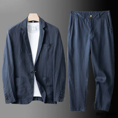 Martin™ | Elegant Linen Set