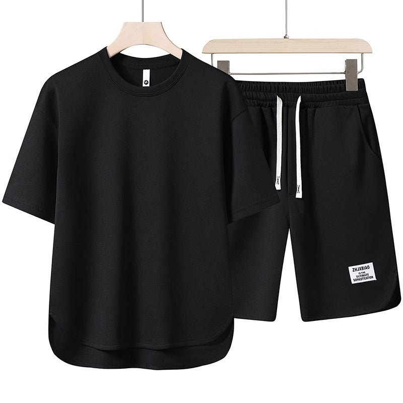 Elijah™ | Casual Chill Set