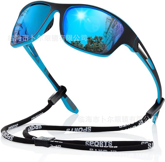 Outvion™ | Polarised Multisport Glasses