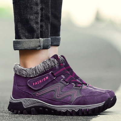 Enric™ | Orthopedic Winter Shoes