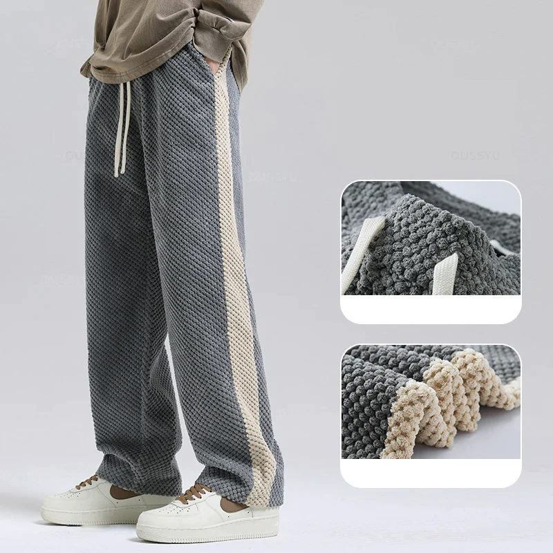 Waffle™ | Corduroy Joggers